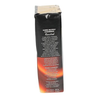 ΑΒ | ΚΑΦΕΣ ΦΙΛΤΡΟΥ ROASTED 250 GR