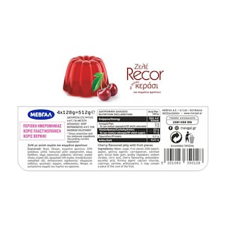 ΜΕΒΓΑΛ | Ζελέ Recor Κεράσι 128g 3+1 Δώρο