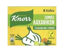 KNORR | Κύβοι Ζωμού Λαχανικών 3 Lt 6 Τεμάχια