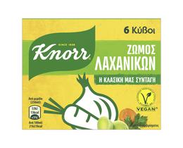 KNORR | Κύβοι Ζωμού Λαχανικών 3 Lt 6 Τεμάχια