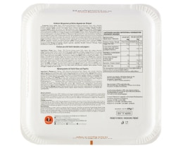 ΡΟΔΟΥΛΑ | Κοτόπιτα με Κατίκι Δομοκού και Πιπεριά 650g