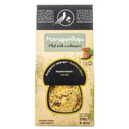 ΜΟΥΣΕΙΟ | Μανιταροπίλαφο  250g