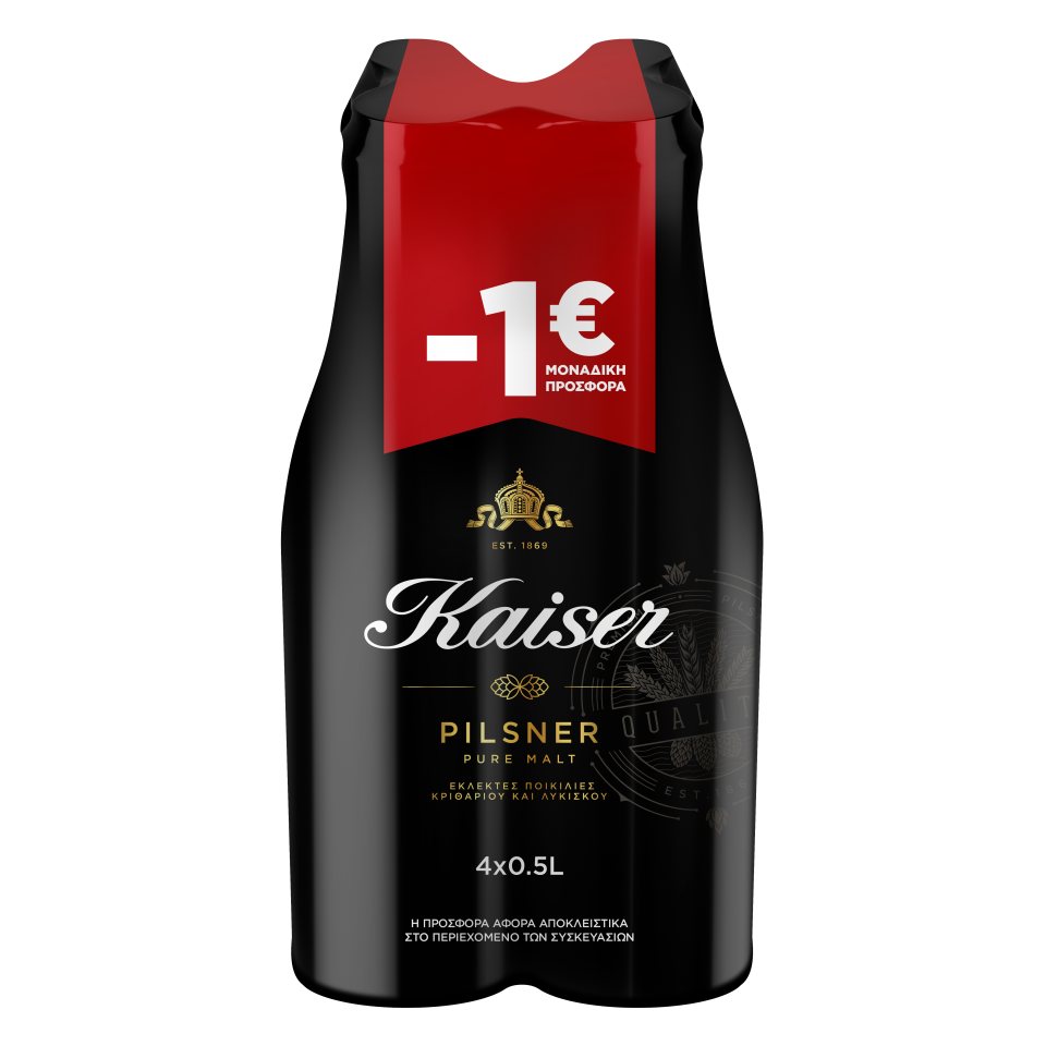 KAISER Μπύρα Φιάλη 4x500ml Έκπτωση 1Ε