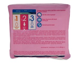 ALWAYS | ALWAYS ΣΕΡΒ.SENS.ULTRA LONG PLUS 8T