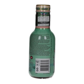 ARIZONA | ICE TEA GREEN TEA ΦΙΑΛΗ 500 ML
