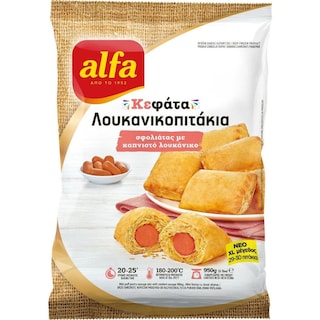 ALFA | Λουκανικοπιτάκια Σφολιάτας με Καπνιστό Λουκάνικο 950g