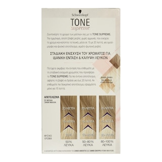 TONE SUPREME | TONE SUPREME COLOR 8-0 ΞΑΝΘΟ ΜΕΣΑΙΟ  1TEM