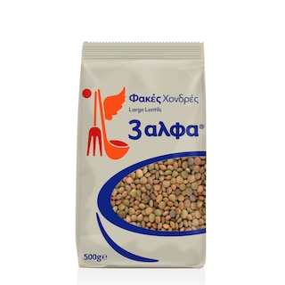3Α | Φακές Χονδρές Εισαγωγής 500 gr