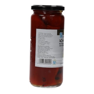 ΑΒ | Τουρσί Πιπεριά Ψητή Κόκκινη 350 gr