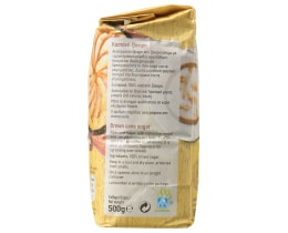 ΑΒ | AB ΚΑΣΤΑΝΗ ΖΑΧΑΡΗ 500Γ