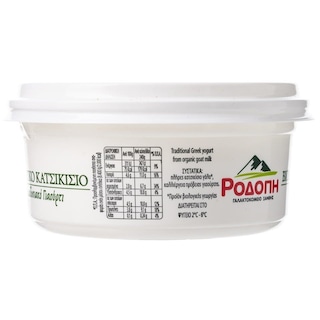 ΡΟΔΟΠΗ | Γιαούρτι Κατσικίσιο Βιολογικό Παραδοσιακό 240g