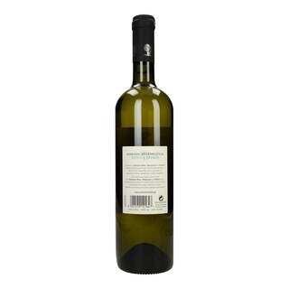 ΚΤΗΜΑ ΧΑΤΖΗΜΙΧΑΛΗ | Οίνος Λευκός Alfega 750ml