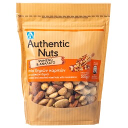 ΑΒ | Μείγμα Ξηρών Καρπών με Μακαντάμια Ψημένοι & Ανάλατοι 200g