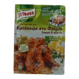 KNORR | ΜΕΙΓΜΑ ΓΙΑ ΚΟΤΟΠΟΥΛΟ ΜΕ ΛΕΜΟΝΙ ΚΑΙ ΘΥΜΑΡΙ 20 GR