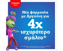 COLGATE | JUNIOR | Οδοντόκρεμα Παιδική 6-9 Ετών 50ml