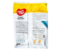 ΧΡΥΣΗ ΖΥΜΗ | Τυροπιτάκια Κουρού Μυζήθρα & Φέτα 920g Έκπτωση 1Ε