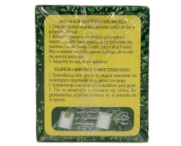 ST.DALFOUR | TEA ΒΙΟΛΟΓΙΚΟ ΠΡΑΣΙΝΟ ΜΕ GINGER 25 ΦΑΚΕΛΑ X 2 GR