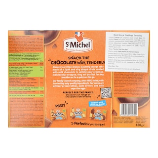 ST. MICHEL | Donut Κέικ Σοκολάτα 6x30g