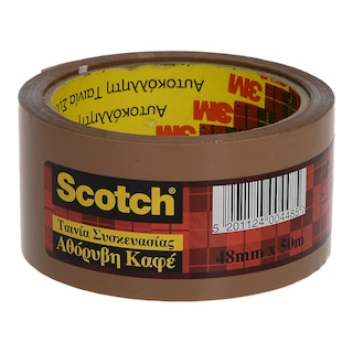 SCOTCH | ΤΑΙΝΙΑ ΣΥΣΚΕΥΑΣΙΑΣ ΚΑΦΕ 48 M X 50 MM 1 ΤΕΜ