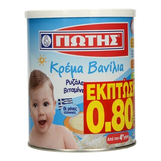 ΓΙΩΤΗΣ | ΚΡΕΜΑ ΒΑΝΙΛΙΑ  300ΓΡ 0.80E ΕΚΠΤΩΣΗ