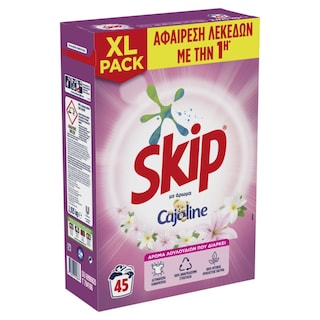 SKIP | Σκόνη Πλυντηρίου Ρούχων Cajoline Lilium  45 Μεζούρες