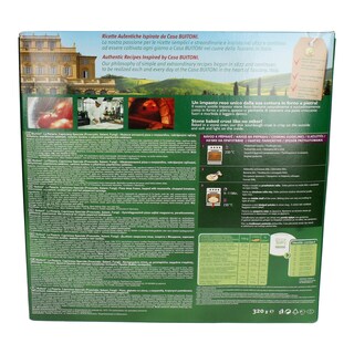 BUITONI | ΠΙΤΣΑ CAPRICIOSA SPECIAL ΚΑΤΕΨΥΓΜΕΝΗ 320 GR