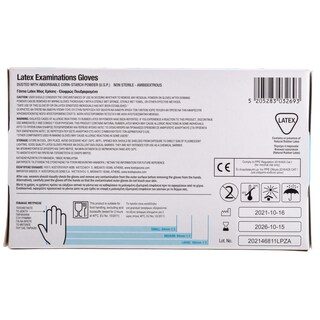 APP | Γάντια Latex Μίας Χρήσης Πουδραρισμένα Large 50 Τεμάχια