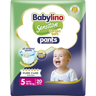 BABYLINO | Πάνες Βρακάκι Sensitive Pants Νο5 20 Τεμάχια