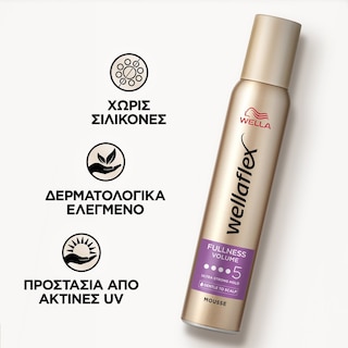 WELLAFLEX | Αφρός Μαλλιών Fullness Volume Πολύ Δυνατό 200ml