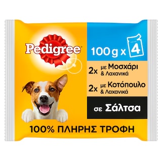 PEDIGREE