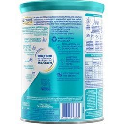 NAN | Infant Milk Powder Optipro 1st Age 800g