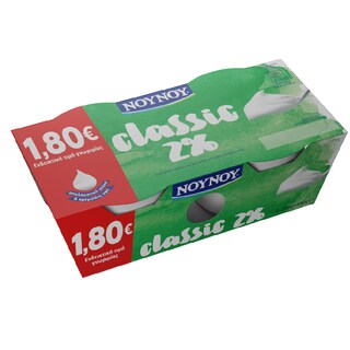 ΝΟΥΝΟΥ | Γιαούρτι Αγελάδος Classic 2% Λιπαρά 2 Χ 200 gr