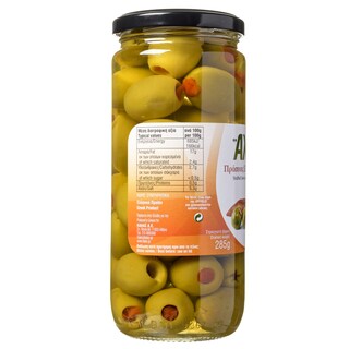 ΑΛΤΙΣ | ΕΛΙΕΣ  285 GR