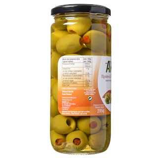 ΑΛΤΙΣ | Ελιές Γεμιστές Με Πιπεριά 285 gr