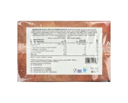 ΑΒ | Μελομακάρονα Επικάλυψη Σοκολάτας 450g