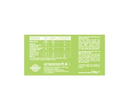 ΑΛΛΑΤΙΝΗ | Μπισκότα Digestive 0% Ζάχαρη 250g