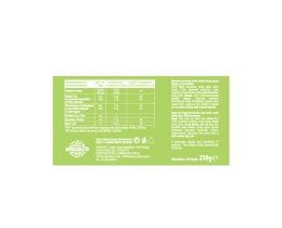 ΑΛΛΑΤΙΝΗ | Μπισκότα Digestive 0% Ζάχαρη 250g