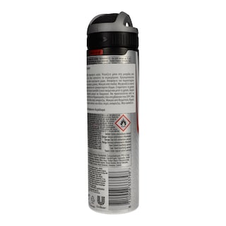 REXONA | DEO ACTΙVE ORIGINAL SPRAY ACTΙVE ORIGINAL 150ML