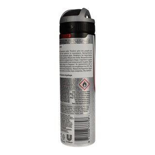 REXONA | Αποσμητικό Spray Men Active Original 150ml