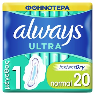 ALWAYS | PERSONAL HYGIENE ITEMS SANITARY TOWELS ULTRA NORMAL PLUS DUO 20IT 1Ε DISCOUNT
