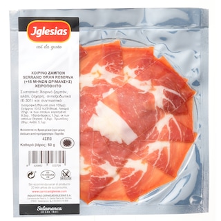 IGLESIAS | Χάμον Σερράνο Χοιρινό Μπούτι Φέτες 50g