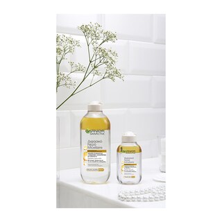 GARNIER | Νερό Ντεμακιγιάζ Micellair Ξηρή Επιδερμίδα 400ml
