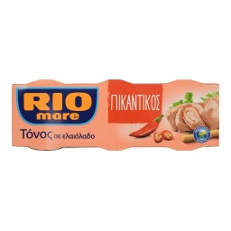 RIO MARE | Τόνος Πικάντικος 3X52 gr