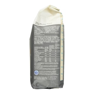 ΜΥΛΟΙ ΑΓΙΟΥ ΓΕΩΡΓΙΟΥ | Αλεύρι Πολύκαρπο 1kg