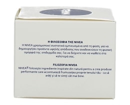 NIVEA | VISAGE | ΚΡΕΜΑ ΠΡΟΣΩΠΟΥ ΗΜΕΡΑΣ ΕΝΥΔΑΤΙΚΗ ΚΑΙ ΑΝΤΙΡΥΤΙΔΙΚΗ 50 ML