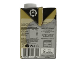 SPECIALISTAS | Γάλα Specialistas Home 3.5% Για Ζεστό Αφρόγαλα 500ml