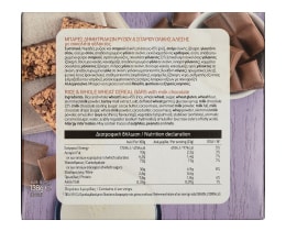 ΑΒ | ΜΠΑΡΕΣ ΔΗΜΗΤΡΙΑΚΩΝ FIT AND STYLE ΜΕ ΣΟΚΟΛΑΤΑ ΓΑΛΑΚΤΟΣ 6 Χ 23 GR