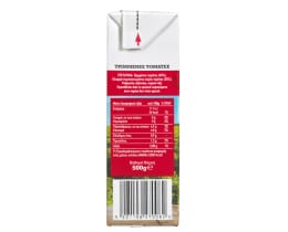 ΧΩΡΙΟ | ΧΩΡΙΟ ΤΡΙΜΜΕΝΕΣ ΤΟΜΑΤΕΣ 500G