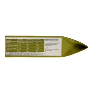 ΓΙΩΤΗΣ | Μείγμα για Πίτσα 500g