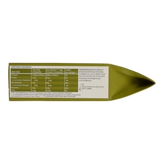 ΓΙΩΤΗΣ | Μείγμα για Πίτσα 500g